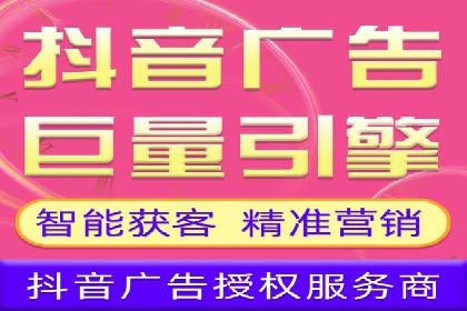百度竞价推广实战技巧分享